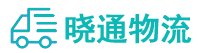 长沙到富源县物流公司